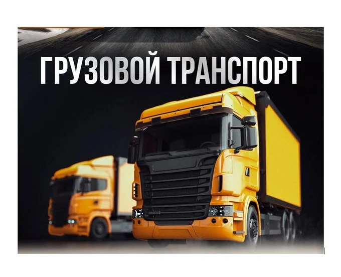 Подходит для всех типов ДВС, дизельных и газовых генераторов